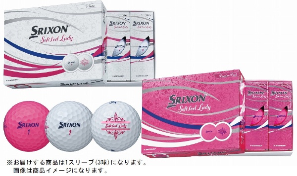 レディース ゴルフボール スリクソン SRIXON SOFT FEEL LADY《1スリーブ(3球)》/ホワイト》 【返品交換不可】 ダンロップ  スリクソン｜DUNLOP SRIXON 通販 | ビックカメラ.com