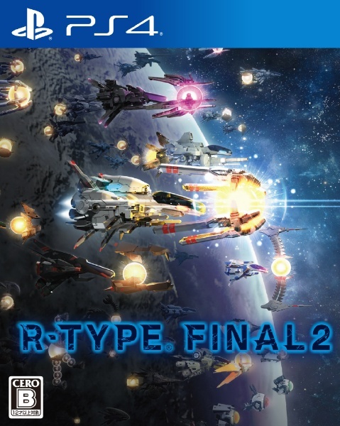 R-TYPE FINAL 2 通常版 【PS4】 グランゼーラ｜Granzella 通販 | ビックカメラ.com