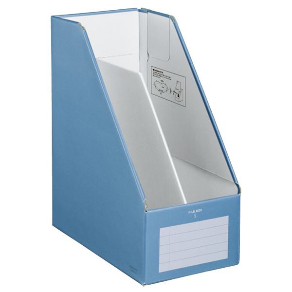 ファイルボックス 色厚板紙 A4 収容幅95mm 青 A4-LFBN-BZ コクヨ