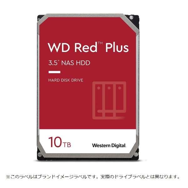 WD101EFBX 内蔵HDD SATA接続 WD Red Plus(NAS)256MB [10TB /3.5インチ] 【バルク品