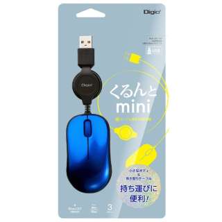 }EX mini u[ MUS-UKT166BL [BlueLED /L /3{^ /USB]