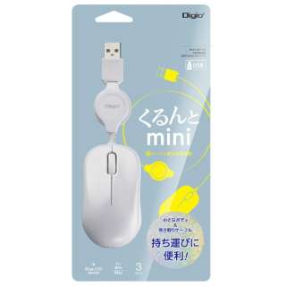 }EX mini zCg MUS-UKT166W [BlueLED /L /3{^ /USB]