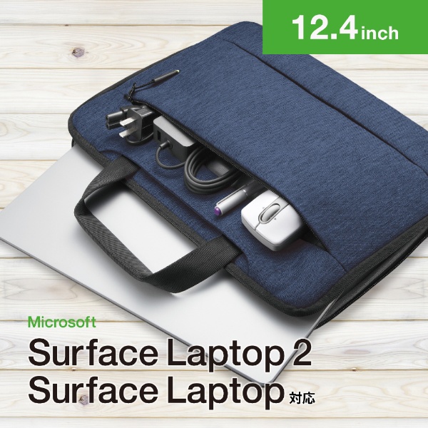 Surface Laptop Go2/Go（12.4インチ）用 インナーバッグ ネイビー BM