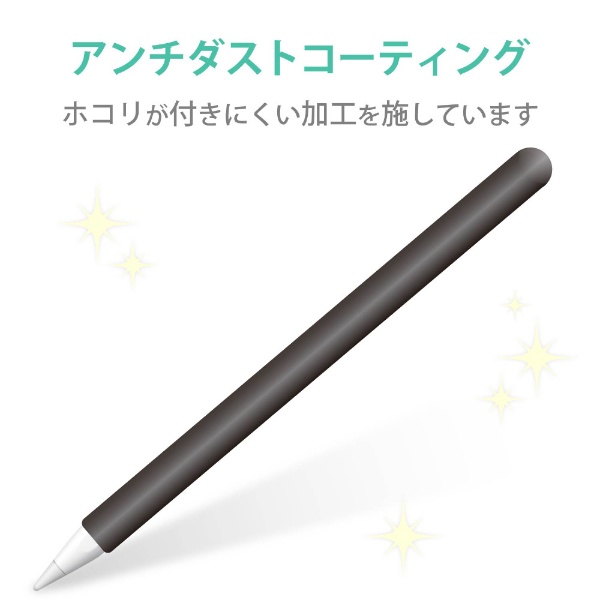 Apple Pencil第2世代用細軸纤细握柄包型黑色TB-APE2CNBSBK ELECOM