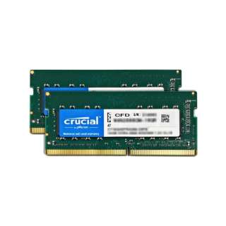 増設メモリ W4N2666CM-8GR [SO-DIMM DDR4 /8GB /2枚]