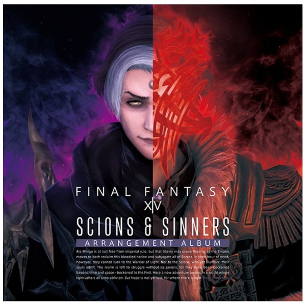 ゲーム 当店一番人気 ミュージック Scions Sinners：FINAL FANTASY ブルーレイ Album 卓出 Arrangement XIV 〜