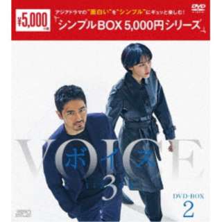 {CX3`112̊Ձ` DVD-BOX2 yDVDz