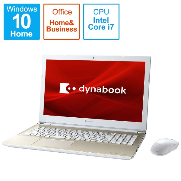 ノートパソコン dynabook（ダイナブック） T6 サテンゴールド P2T6RBEG [15.6型 /Windows10 Home /intel  Core i7 /Office HomeandBusiness /メモリ：8GB /SSD：512GB /2021年春モデル]
