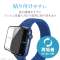 AbvEHb` KX یtB Apple Watch SE ( 2 / 1 ) / Series 6 / 5 / 4 [ 44mm ] tSʕی dx9H  0.23mm t[t wh~ Uh~ GA[X ubN AW-20MFLGFRBK_5