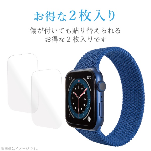 アップルウォッチ 衝撃吸収 保護フィルム 2枚入 Apple Watch SE ( 第2 ...