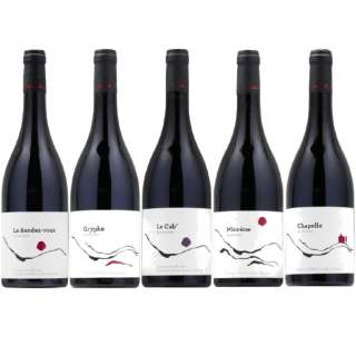 [数量限定] ドメーヌ･デ･ザコル 赤ワイン5種飲み比べセット 750ml 5本【ワインセット】
