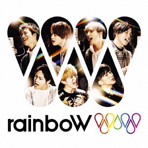 ジャニーズWEST/ rainboW 初回盤B 【CD】 ソニーミュージック 