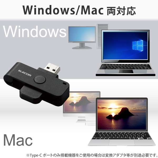 ڐG^ICJ[h[_[C^[ USB-Aڑ (Mac/Windows11Ή) ubN MR-ICD102BK [}Cio[J[hΉ]_5