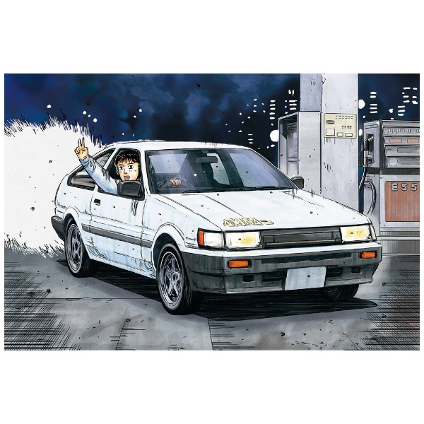 1/24 頭文字（イニシャル）D No．10 武内 樹 AE85 レビン 青島文化｜AOSHIMA 通販 | ビックカメラ.com