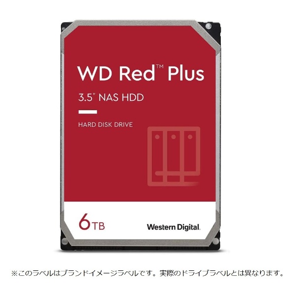 WD60EFZX 内蔵HDD SATA接続 WD Red Plus(NAS)128MB [6TB /3.5インチ ...
