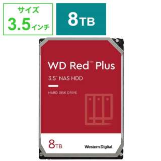 WD80EFBX HDD SATAڑ WD Red Plus(NAS)256MB [8TB /3.5C`] yoNiz