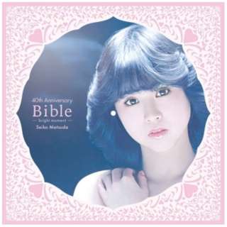 松田圣子/Seiko Matsuda 40th Anniversary Bible-bright moment-[模拟唱片]