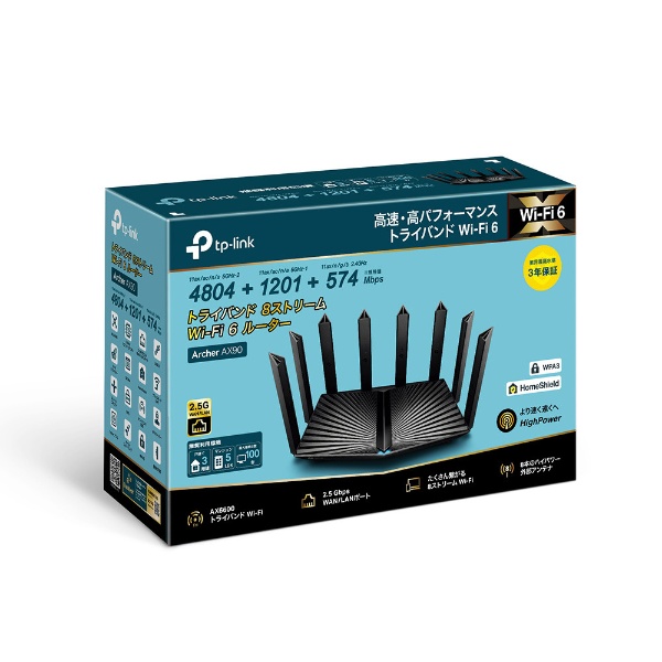 Wi-Fiルーター 4804+1201+574Mbps Archer AX90 [Wi-Fi 6(ax)] TP-Link