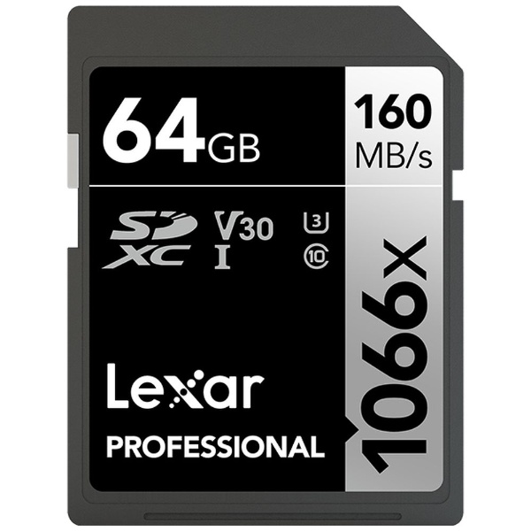 SDXCカード Professional 1066x 5☆好評 セール商品 SILVER シリーズ Class10 64GB LSD1066064G-BNNNJ