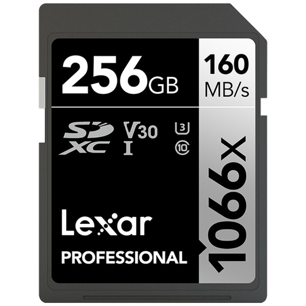 SDXCカード Professional 1066x SILVER Class10 シリーズ LSD1066256G-BNNNJ 評判 チープ 256GB