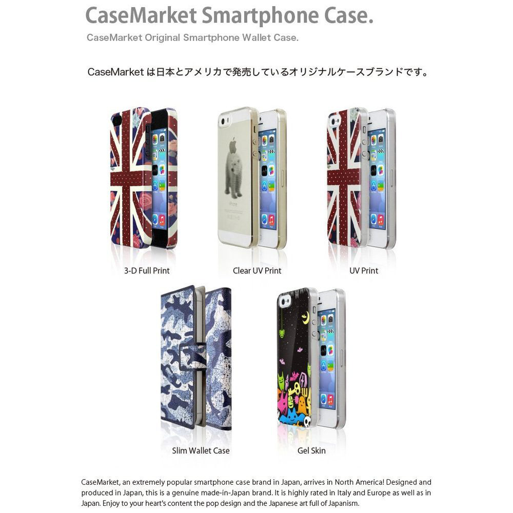 CaseMarket SO-52A �X�����蒠�^�P�[�X �n�b�s�[ �n���E�B�� �_�C�A���[ �n���E�B�� �p�[�e�B�[ �i�C�g SO-52A-BCM2S2623-78_6