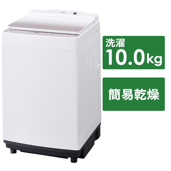 全自動洗濯機 ホワイト KAW-100B [洗濯10.0kg /簡易乾燥(送風機能) /上