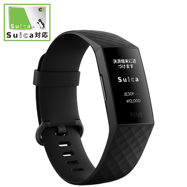 fitbit Fitbit charge4 Suica対応　フィットビット