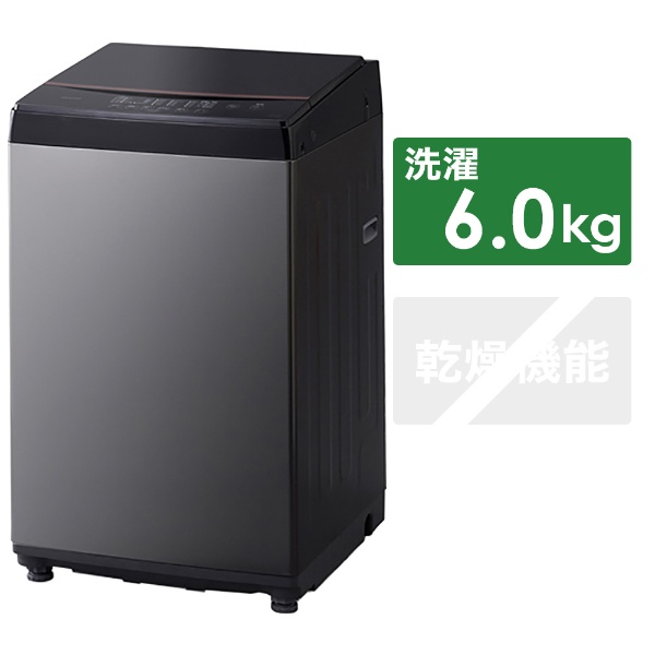 全自動洗濯機 ブラック IAW-T603BL [洗濯6.0kg /簡易乾燥(送風機能) /上開き]