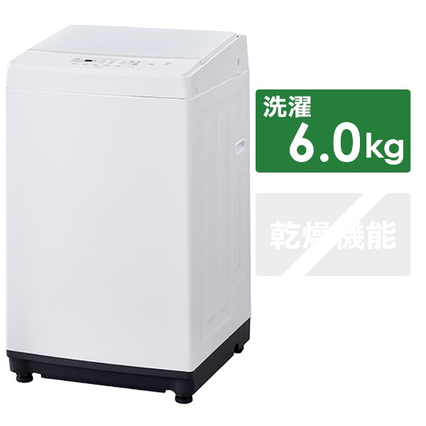 ♪IRIS OHYAMA/アイリスオーヤマ 洗濯機 IAW-T603WL 6kg 2021年製 洗濯 ...