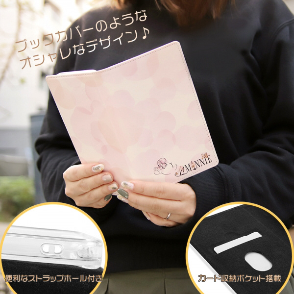 iPhone 12 Pro Max �蒠�^�A�[�g�P�[�X FLEX CASE �w�h�i���h�_�b�N_001�x IJ-DP28CC2FXLL/DD001_5