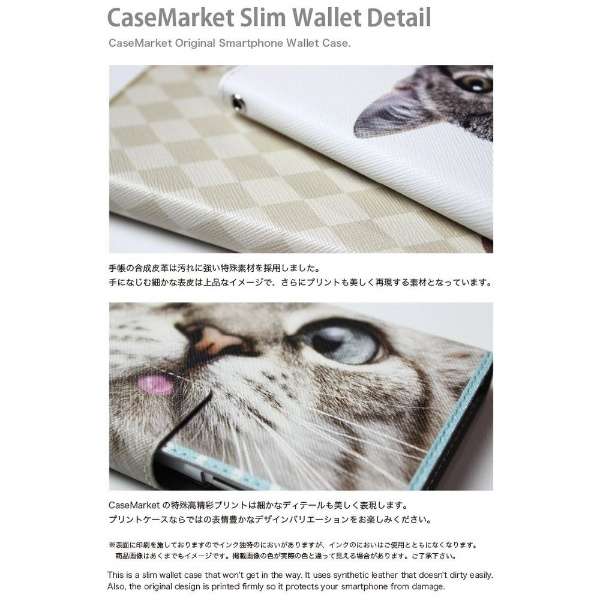 CaseMarket Android One S7 X蒠^P[X a XgCv   X _CA[ Android One S7-BCM2S2229-78_5