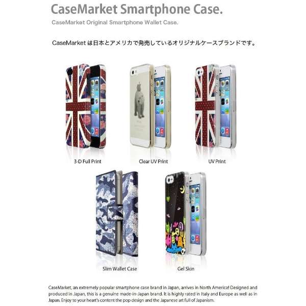 CaseMarket Android One S7 X蒠^P[X a XgCv   X _CA[ Android One S7-BCM2S2229-78_6