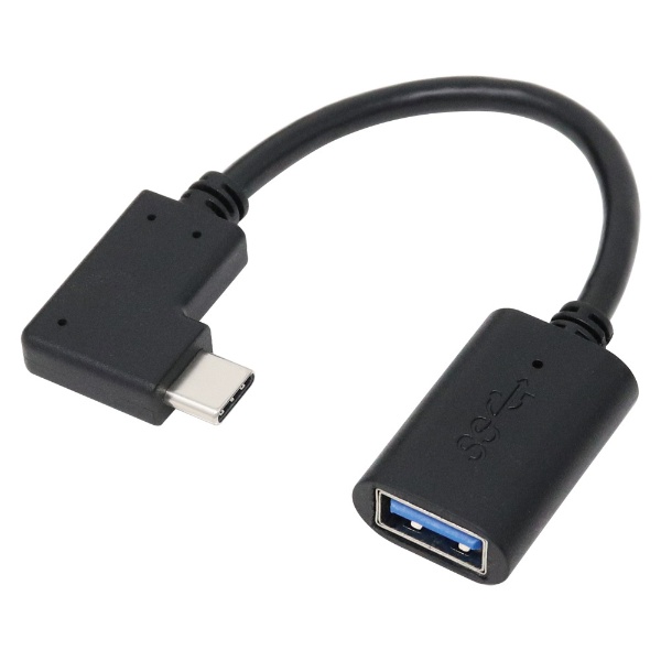 USBѴץ [USB-C ᥹ USB-A / /ž /0.15m /USB3.2 Gen1 /L] ֥å U31CA-LF01T