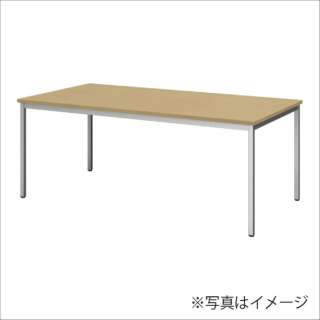 会议゛桌子N/G(天板天然、腿灰色/宽1500*纵深750*高700mm)SOT-1575 PK N/G[取消、退货不可]