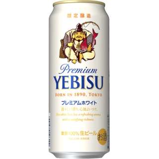 24部Ebisu高级白5.5度500ml[啤酒]