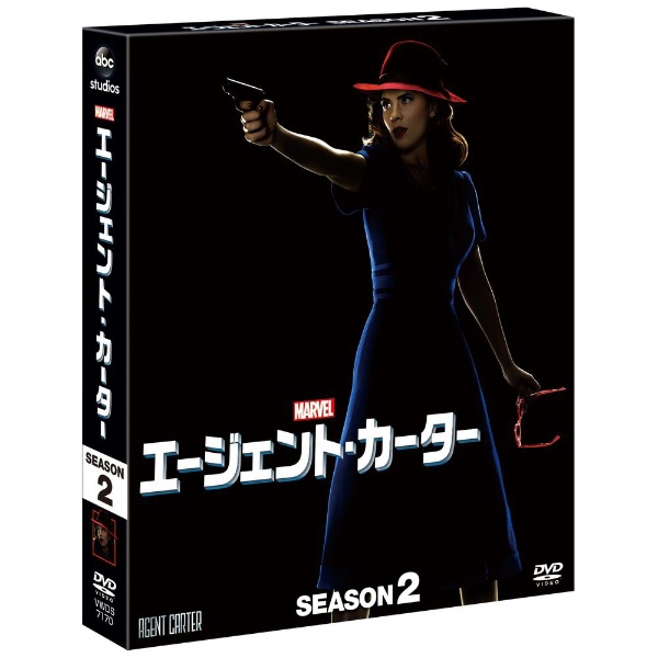 日本語英語● DVD エージェントカーター シーズン１～２ セット