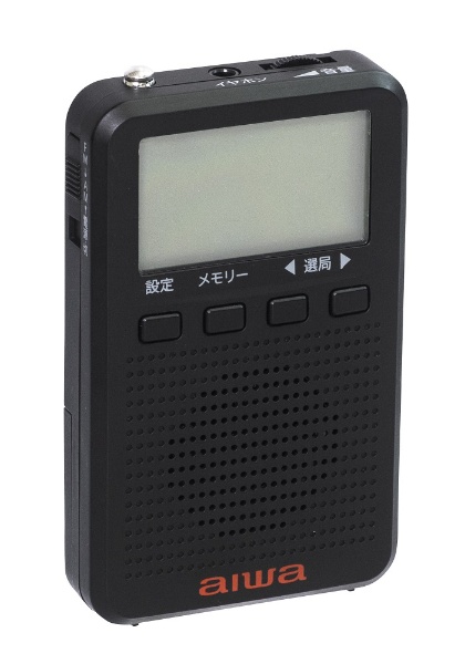 デジタルポケットラジオ ブラック 爆買いセール AR-DP35B FM AM 安い 激安 プチプラ 高品質 ワイドFM対応