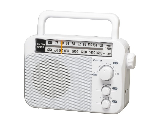 ホームラジオ ホワイト AR-A10W [ワイドFM対応 /AM/FM]