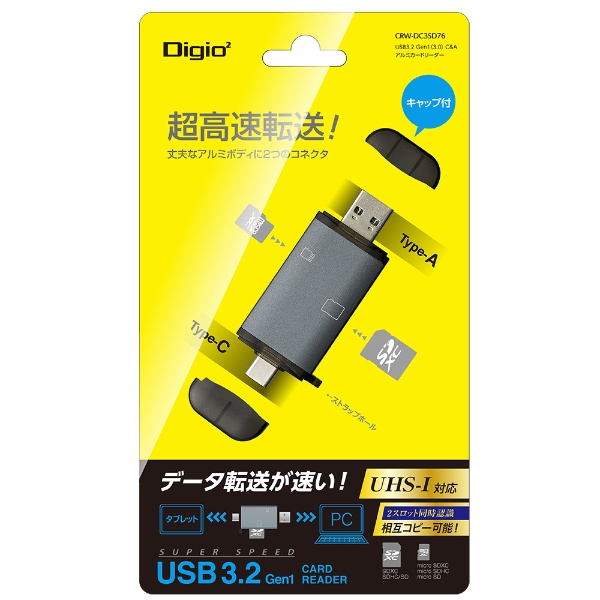 USB3.2Gen1(3.0) Type-C &Aߥɥ꡼ 졼 [USB3.1 /ޥ֥ۡåб]