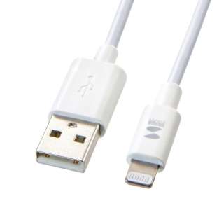 USB-A  LightningP[u [[d /] /12.5cm /MFiF] zCg KB-IPLT01K3W [12.5cm]