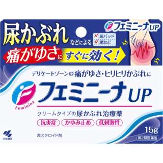 第2类医药品feminina UP(15g) ★Self-Medication节税对象产品