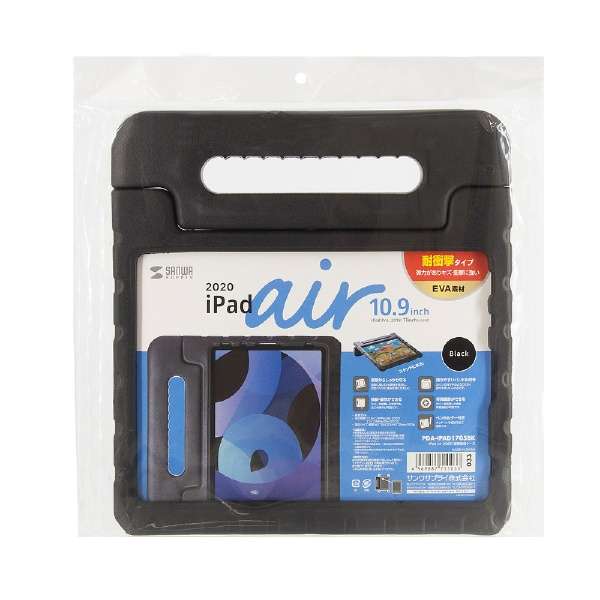 10.9C` iPad Airi5/4jA11C` iPad Proi2/1jp ՌzP[X ubN PDA-IPAD1705BK_9