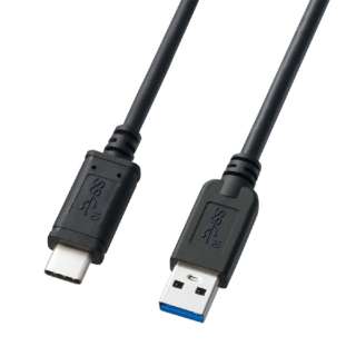 USB-A ⇔ USB-Cケーブル [充電 /転送 /0.5m /USB3.2] ブラック KU31-CA05