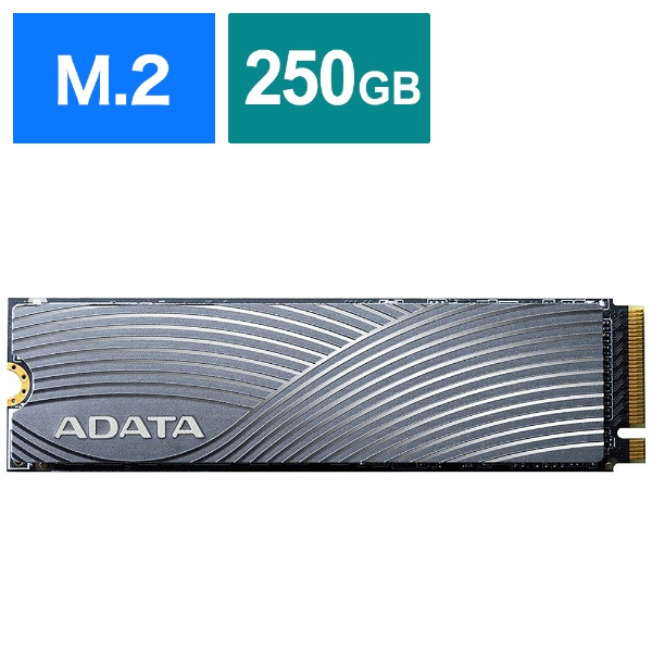 ASWORDFISH-250G-C SWORDFISH PCIe M.2 2280 SSD 250GB SWORDFISH