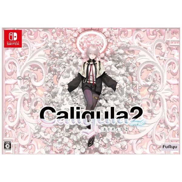 Caligula2 初回生産限定版 【Switch】 フリュー｜FURYU 通販 