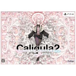 Caligula2 初回生産限定版 【PS4】