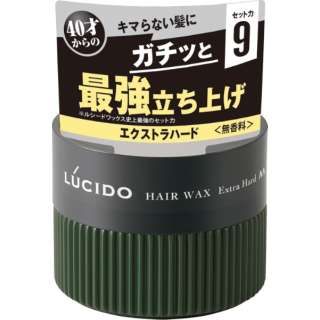 LUCIDO(rushido)毛发蜡特别硬件80g特别硬件