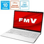 ノートパソコン LIFEBOOK AH50/F1 プレミアムホワイト FMVA50F1W [15.6型 /Windows10 Home /AMD Ryzen 7 /Office HomeandBusiness /メモリ：8GB /SSD：256GB /2021年春モデル]