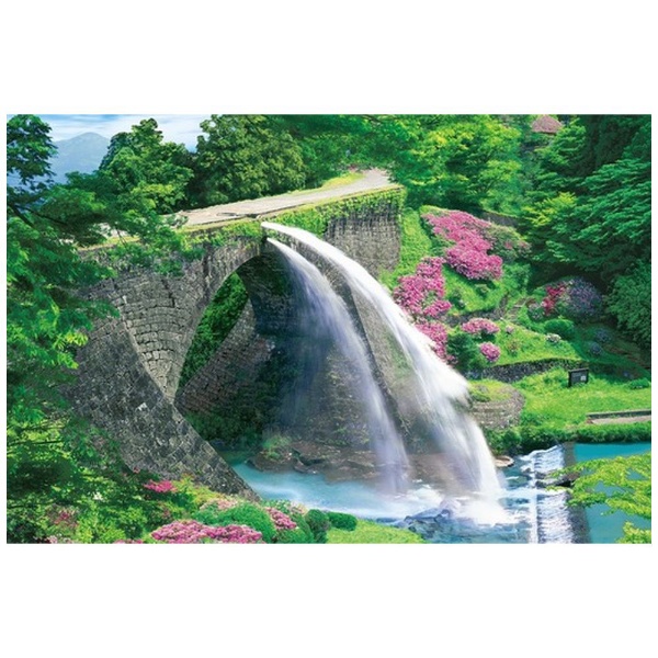 ジグソーパズル スーパーセール 定番の人気シリーズPOINT ポイント 入荷 09-015s 新緑の通潤橋-熊本