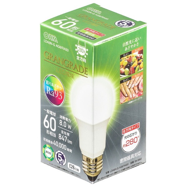 LED電球 E26 60形相当 昼白色 LDA8N-GAG6/RA93 [E26 /一般電球形 /60W 